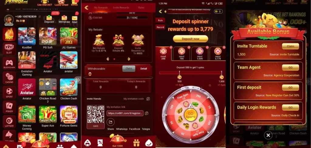 PKMega Game APK Download