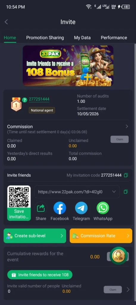 33pak game app download