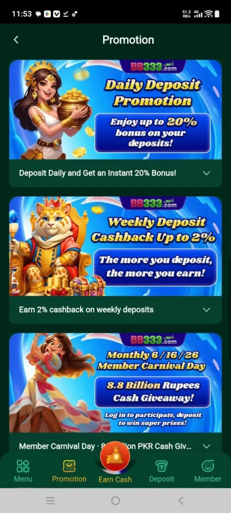 BB333 Game APK Download Pakistan
