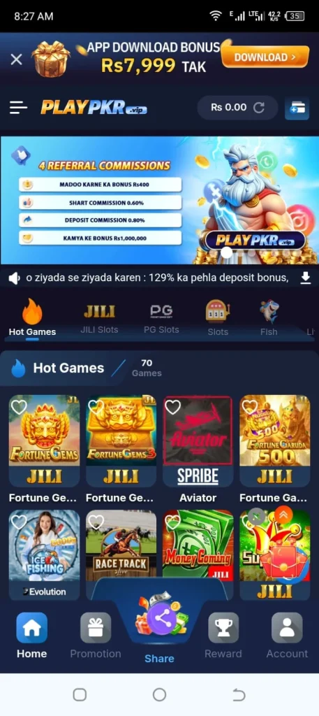 PLAYPKR Game App Download