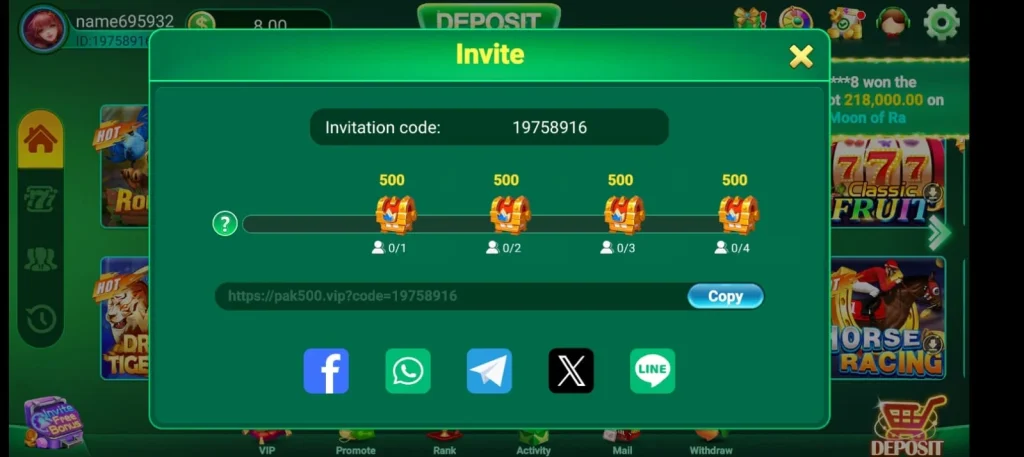 Pak500 Game Download APK