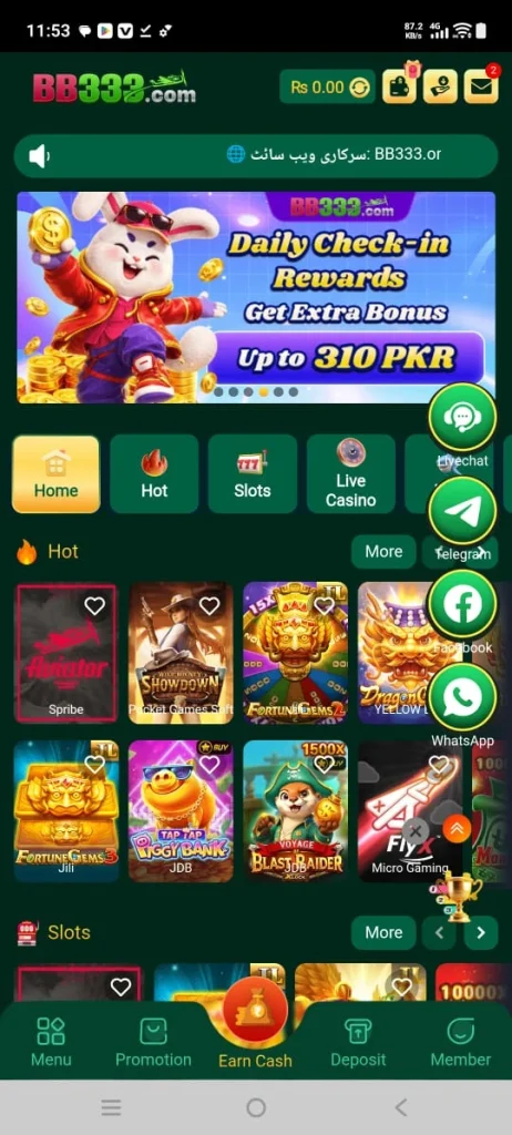 bb333 Game Download APK
