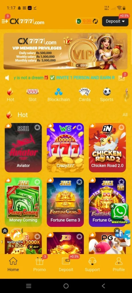CX777 Game Downlod App