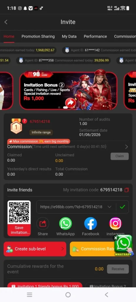 E98 Game Download APK