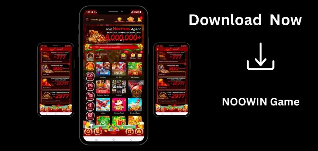Hermes Game APK Download