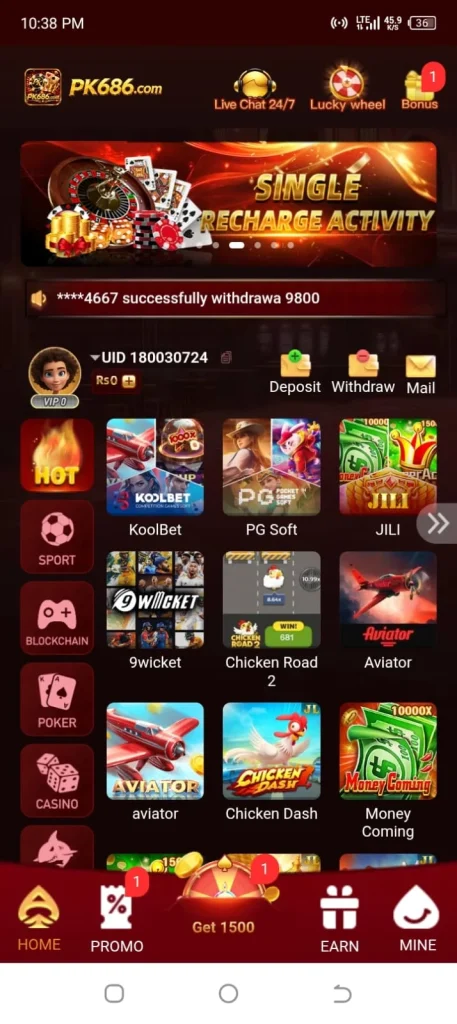 PK686 Game APP Download